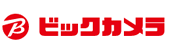 ビックカメラ